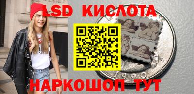 COCAINE Новозыбков