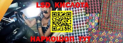 COCAINE Новодвинск