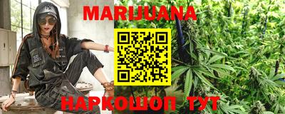 COCAINE Новозыбков