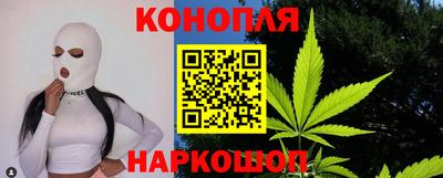 COCAINE Новодвинск