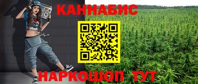 COCAINE Новозыбков