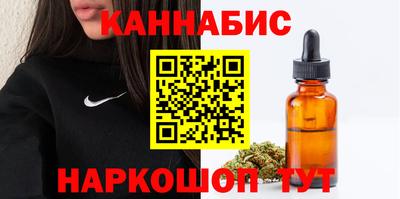 COCAINE Новозыбков