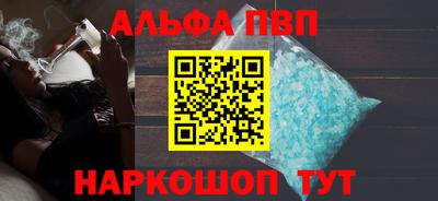 COCAINE Новодвинск