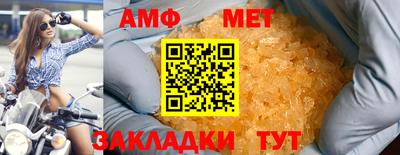 COCAINE Новодвинск