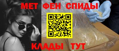 COCAINE Новозыбков