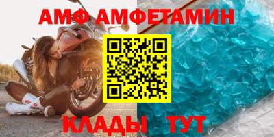 кокаин колумбия Обнинск