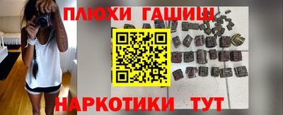 метадон Обь