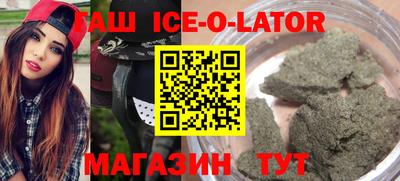 COCAINE Новодвинск