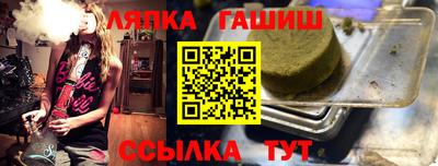 COCAINE Новодвинск
