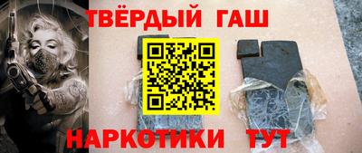 COCAINE Новодвинск
