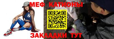 COCAINE Новодвинск